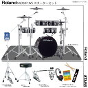 Roland ローランド 1台限定 VAD307 ツイン TAMA 電子ドラム エレドラ【数量限定価格 大特価 在庫有り 】 アコースティックドラム 宅録 レコ...