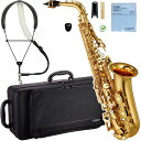 YAMAHA ヤマハ 5年保証サポート対象 YAS-280 アルトサックス ラッカー Alto saxophone gold ブレステイキングセットZ 北海道 ...