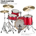 YAMAHA ヤマハ Tour Custom TMP8F3SSTD CAS キャンディーアップルサテン スタンダードセット シンバル無し【TMP8F3 CAS】...