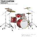 YAMAHA ヤマハ Tour Custom TMP2F4STD CAS キャンディーアップルサテン スタンダードセット シンバル無し【TMP2F4STD CA...