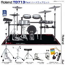 Roland ローランド 次回入荷分 TD713WS TD-713 旧タイプラック仕様 Pearl ツインペダルセット【TD713】【代引不可 入荷待ち ご予約...