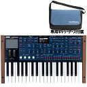 KORG コルグ MULTIPOLY アナログ・モデリング・シンセサイザー キャリーバッグ付属(2)