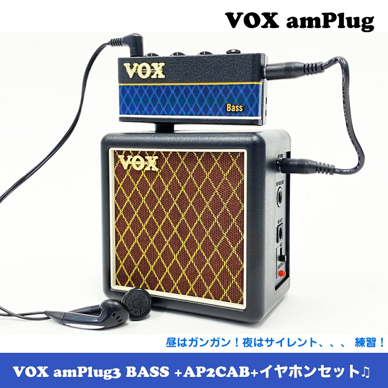楽天市場】vox vgh-bassの通販 楽天市場】vox vgh-bassの通販