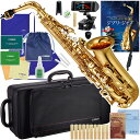 YAMAHA ヤマハ 5年保証サポート対象 YAS-280 アルトサックス ラッカー 管楽器 Alto saxophone gold ジブリジャズ セット 北海...