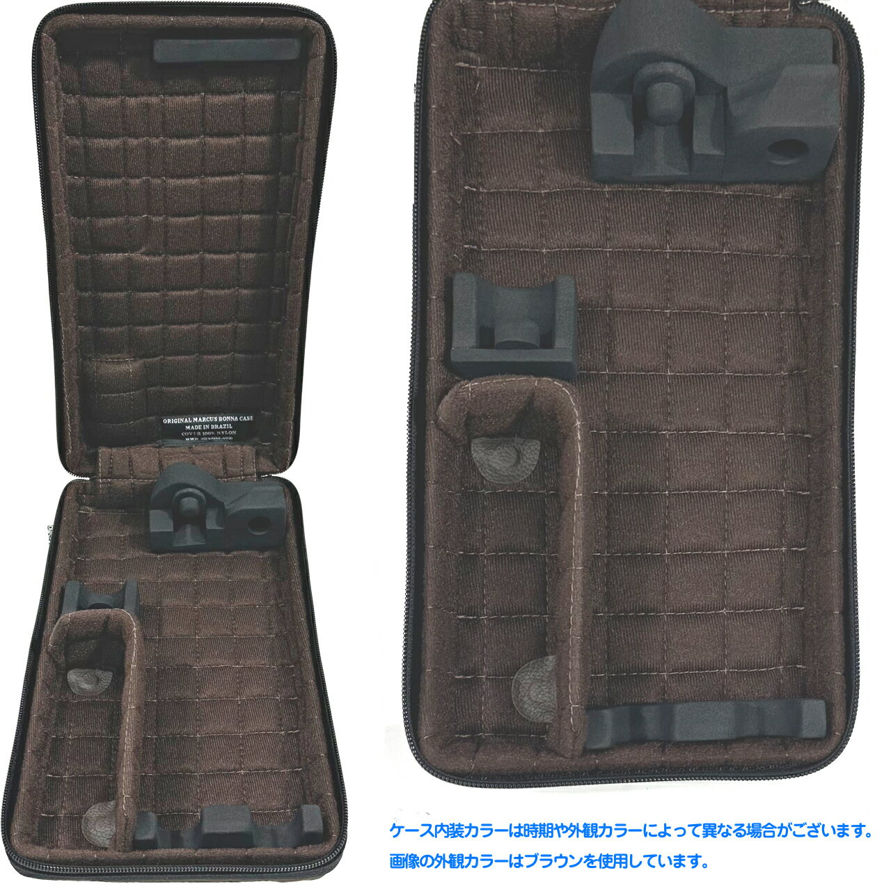 Marcus Bonna マーカスボナ MBOBC BR オーボエ ケース ブラウン コンパクト ナイロン セミハード Oboe case BROWN　北海道 沖縄 離島不可