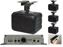 MASSIVE マッシブ AV-635-II MP LB MA-S 天井吊り 4スピーカーセット【(AV-635-II MP LB x4 +MA-S10D BT...