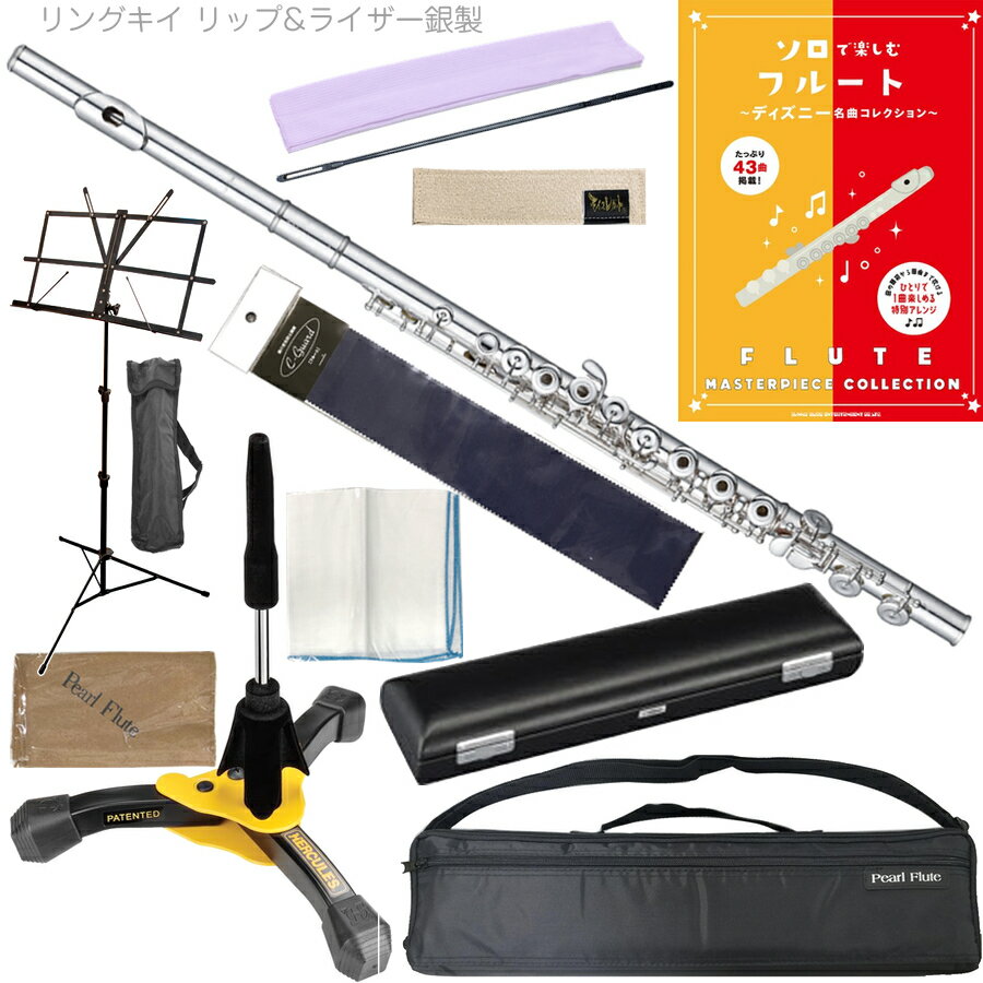 楽天市場】パール pf525eの通販 楽天市場】パール pf525eの通販
