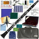 YAMAHA ヤマハ 5年保証サポート対象 YCL-650 B♭ クラリネット 木製 グラナディラ 管楽器 Bb clarinet TDM-700DAL2 アリ...