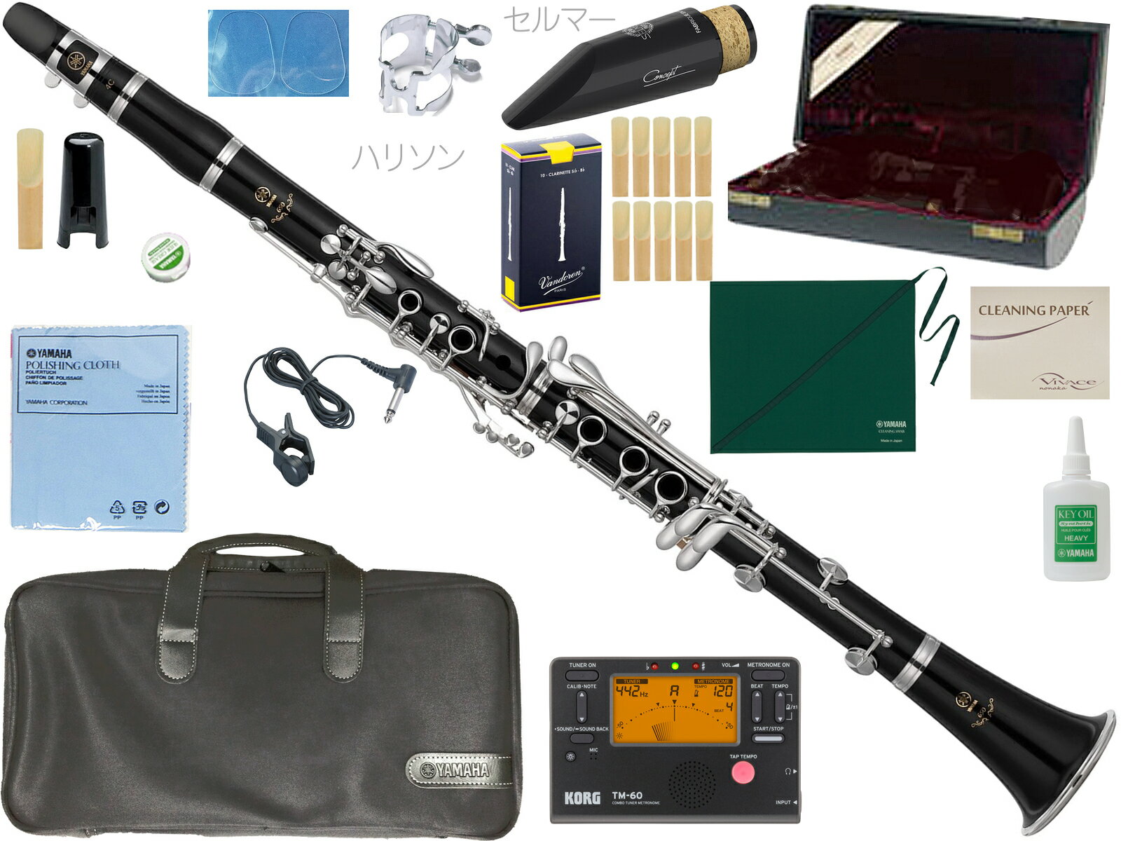 楽天市場】木製(クラリネット|木管楽器):管楽器・吹奏楽器 楽天市場】木製(クラリネット|木管楽器):管楽器・吹奏楽器