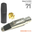 Gottsu ゴッツ #71 Metal HL2024 アルトサックス メタル マウスピース キャップ リガチャー alto saxophone Mouthpiece Metal HL 2024 北海道 沖縄 離島不可 日本製 Original Hand Crafted(2)