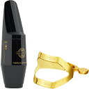 Henri Selmer Paris セルマー S90 170 アルトサックス マウスピース ラバー Alto saxophone mouthpieces S-90 リガチャー セットB 北海道 沖縄 離島不可