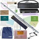 Pearl Flute パールフルート PF-525E フルート ブリランテ リッププレート ライザー 銀製 カバード Eメカ C管 Brillante PF525E flute セット A 北海道 沖縄 離島不可