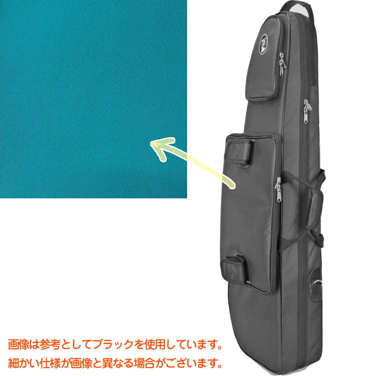 Marcus Bonna マーカスボナ MBDTTBBY TQ BABY デタッチャブル トロンボーン ケース ターコイズ ナイロン リュック セミハードケース 以下対応不可 北海道 沖縄 離島