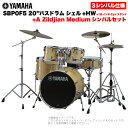 YAMAHA ヤマハ Stage Custom Birch SBP0F5AZM18 #NW 20