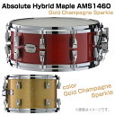 YAMAHA ヤマハ AMS1460 Gold Champagne Sparkle Absolute Hybrid Maple ドラム スネア 小太鼓 ウッド メイプル ツアーカスタム