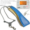 【メール便出荷品】 B.AIR ビーエアー バードストラップ クレマリス ブルー 水色 グレー サックス用 Mサイズ 3mm TDM-710IV TM-40IV...