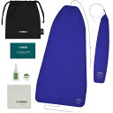 【メール便出荷品】 YAMAHA ヤマハ KOSFG6 ファゴット バスーン お手入れセット キイオイル クリーニングペーパー他 北海道 沖縄 離島不可