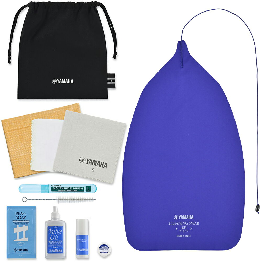 【メール便出荷品】 YAMAHA ヤマハ KOSEP6 ユーフォニアム お手入れセット スライドグリス ブラスソープ マウスピースクリーナー他 北海道 沖縄 離...