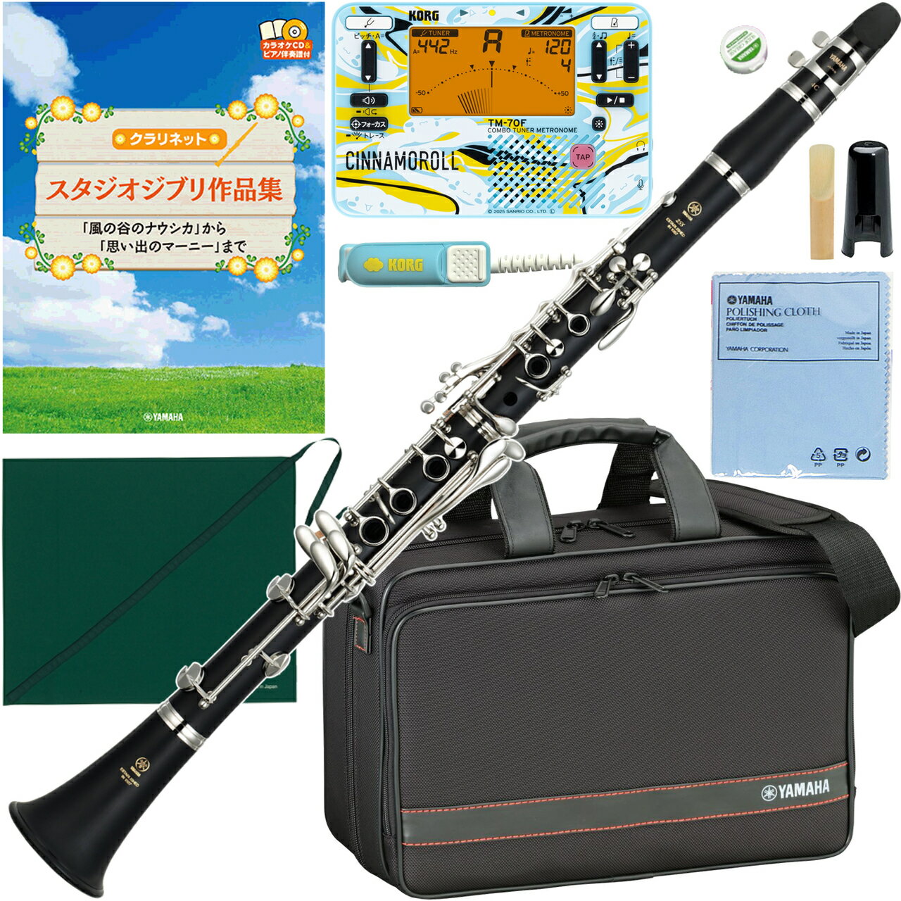 楽天市場】ヤマハクラリネットYCL-25の通販 楽天市場】ヤマハクラリネットYCL-25の通販