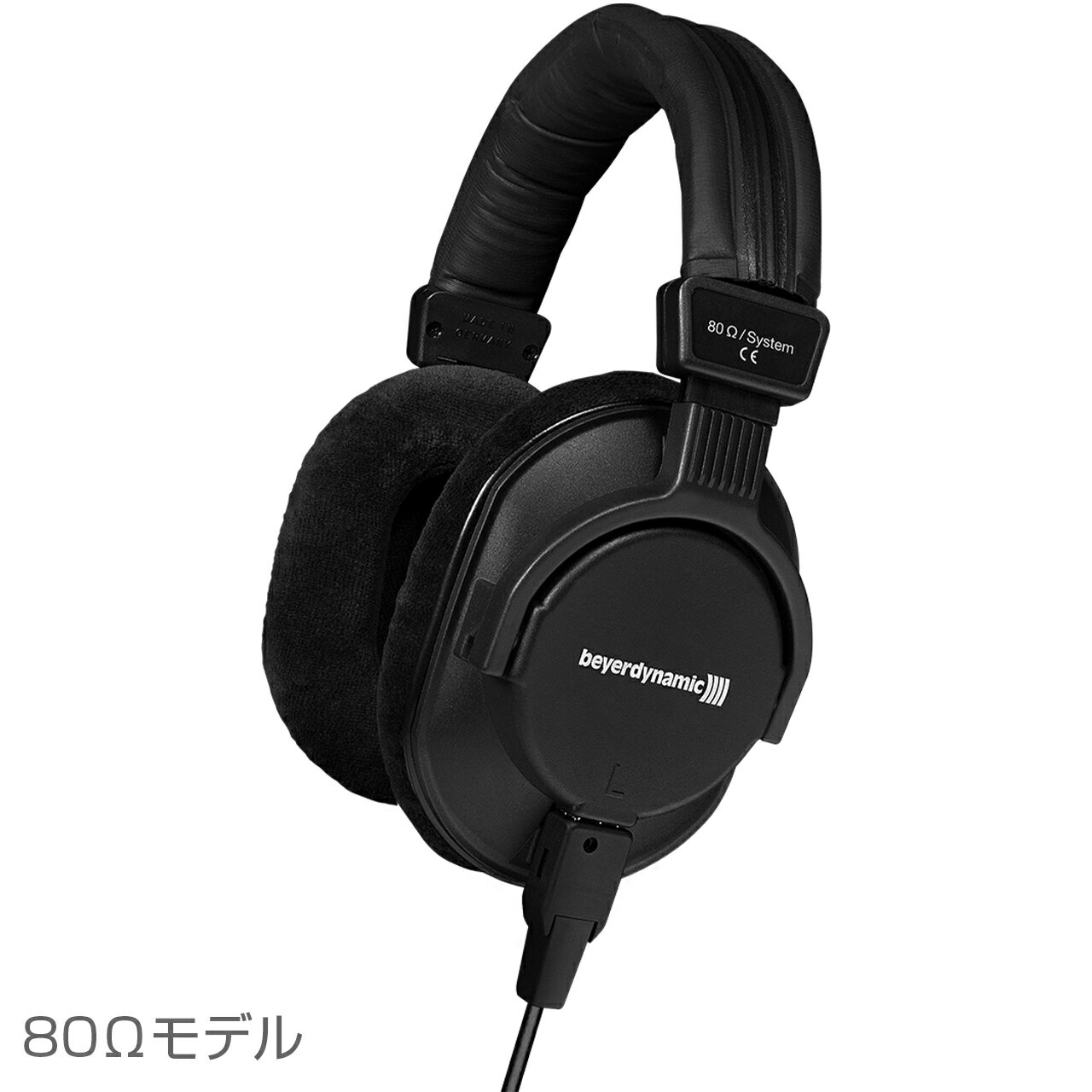モニター用、ENG/EFP用ヘッドホン（密閉型） DT 250 80 &Omega; モニター用、ENG/EFP用ヘッドホン 密閉型 商品概要 放送用ヘッドホンやヘッドセットは、今も昔もドイツで手作りされています。 使用されている素材や構成部品は丹念に手作業で作られており、必要に応じて交換することができます。 ・ 優れた再生精度を実現する高性能ネオジウムマグネットシステムを搭載 ・ バランスのとれた、広がりのある音 ・ 周囲の騒音から良好に隔離 ・ ソフトな円形イヤーパッド、実用的なクリックシステムでイヤーパッドを交換可能 ・ ドイツ製 ・ 適合するケーブル：コイルケーブル ミニジャックプラグ（3.5mm）＆アダプター（6.35mm） 商品概要 ヘッドホン「DT 250」は、軽量・コンパクトな密閉型デザインで、モニタリングやENG/EFPでの使用に最適です。 強力なネオジウムマグネットシステムにより、非常に高い再生精度とバランスのとれた広々とした音像が特徴です。 ソフトなシミュレーターイヤークッションは、高い装着感と外部ノイズからの優れた隔離性を提供します。 パッド入りのヘッドバンドは、どんな頭のサイズにもフィットするように個別に調整することができます。 主な仕様 伝送方式 有線 重量 ヘッドホン（ケーブルなし） 240 g ヘッドホン周波数特性 10 - 30.000 Hz 公称音圧レベル 100 dB イヤーカップ形状 オーバーイヤー ケーブル＆プラグ ミニジャックプラグ（3.5mm）＆1/4インチアダプター（6.35mm）付き コイル状接続ケーブル ※上記製品仕様は2024年11月時点のものです。 随時更新するよう努めてはおりますが、最新状況は常に変動するため合わせてメーカーでもご確認下さい。