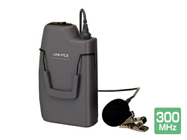 UNI-PEX ( ユニペックス ) WM-3100 ◆ ワイヤレス 送信機 ［ ワイヤレスシステム 関連商品 ］