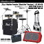 best portable speakerの画像