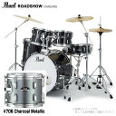 Pearl パール ROADSHOW RS525SCWN/CN #706 チャコールメタリック ハードウェアとシンバル付きのフルセット 1クラッシュ ※海外モデル取り寄せカラー【RS525SCWN/CN #706】【代引不可 】 ドラムセット 初心者 ビギナー 軽音楽 吹奏楽|詳細画像