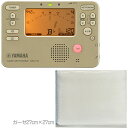 【メール便出荷品】 YAMAHA ヤマハ TDM-710GL ゴールド チューナーメトロノーム クロマチックチューナー 管楽器 セットS 以下対応不可 北海道 ...