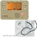 【メール便出荷品】 YAMAHA ヤマハ TDM-710GL ゴールド チューナーメトロノーム クロマチックチューナー 管楽器 セットT 以下対応不可 北海道 ...