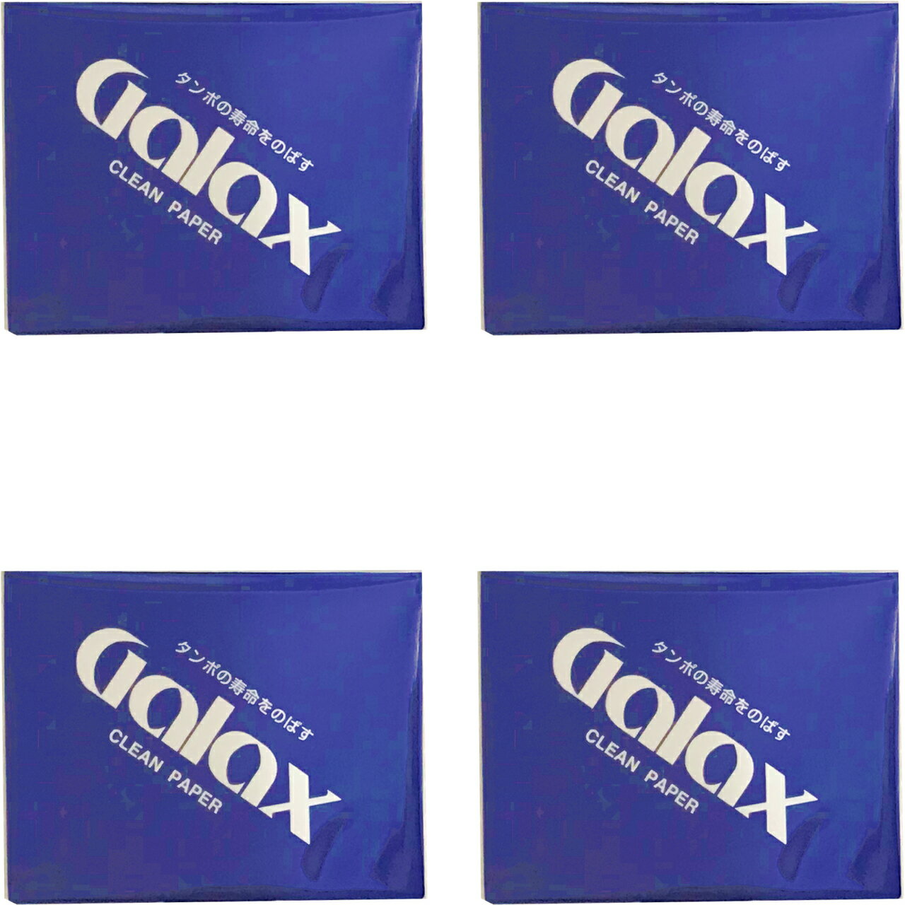 【メール便出荷品】 GALAX ギャラックス クリーンペーパー 100枚 ×4個 セット 合計400枚 木管楽器 タンポ お手入れ クリーニングペーパー 以下対...