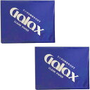 【メール便出荷品】GALAX ギャラックス クリーンペーパー 100枚 ×2個 セット 合計200枚 木管楽器 タンポ お手入れ クリーニングペーパー 以下対応...