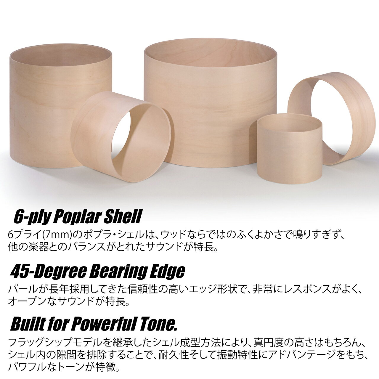 Pearl パール ROADSHOW RS525SCWN/C-2CSN #707 ブロンズメタリック ハードウェアとシンバル付きのフルセット 2クラッシュ ※海外モデル取り寄せカラー【RS525SCWN/CN-2CSN #707】【代引不可 】 ドラムセット 初心者 ビギナー 軽音楽 吹奏楽