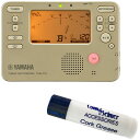 【メール便出荷品】 YAMAHA ヤマハ TDM-710GL ゴールド チューナーメトロノーム クロマチックチューナー 管楽器 セットP 以下対応不可 北海道 ...