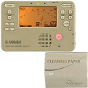 【メール便出荷品】 YAMAHA ヤマハ TDM-710GL ゴールド チューナーメトロノーム クロマチックチューナー 管楽器 セットQ 以下対応不可 北海道 ...