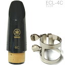 YAMAHA ヤマハ ECL-4C E♭クラリネット マウスピース リガチャー セット スタンダード エスクラリネット Es clarinet mouthpie...