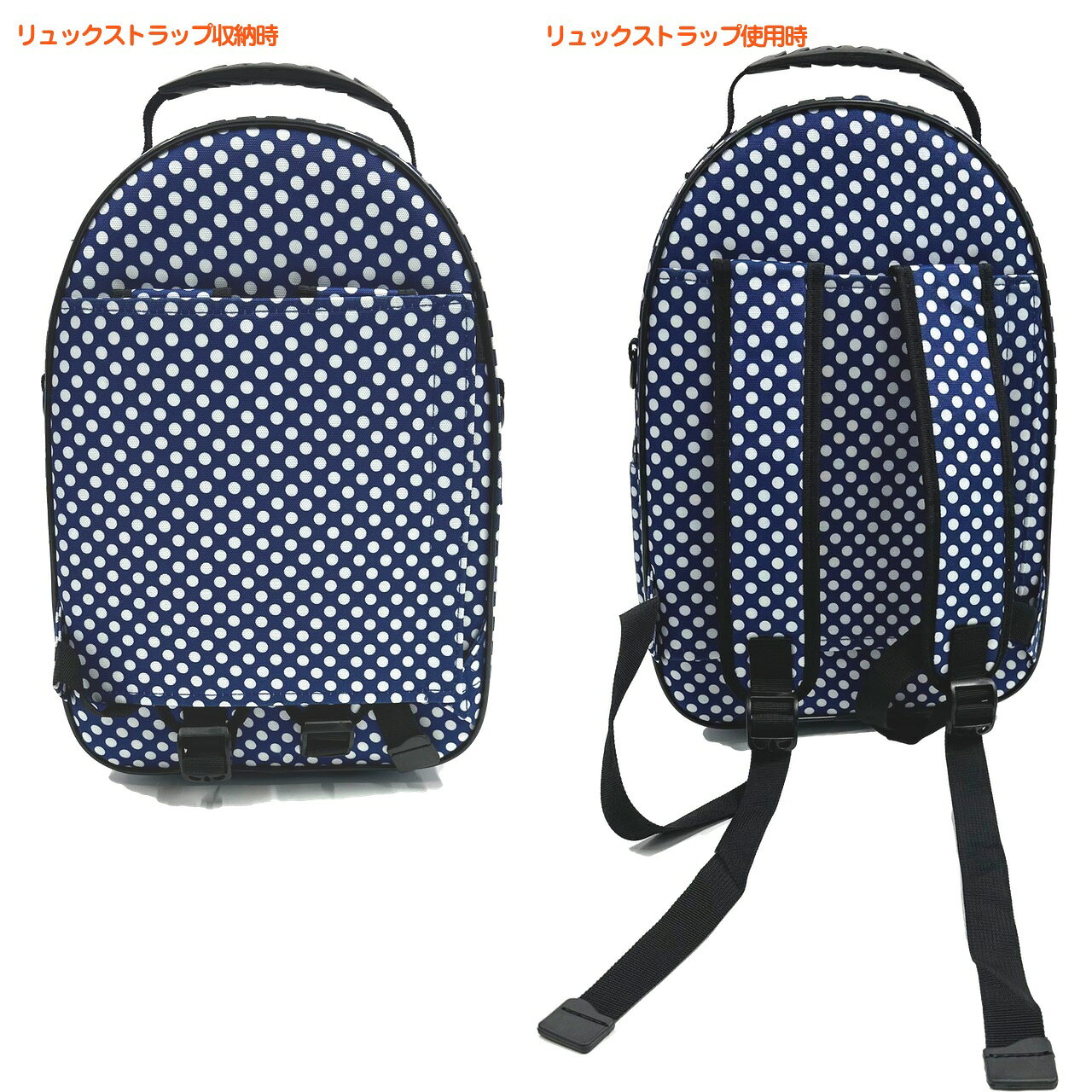 Beaumont ボーモント アウトレット B♭クラリネットケース ブルー ポルカ ドット シ...