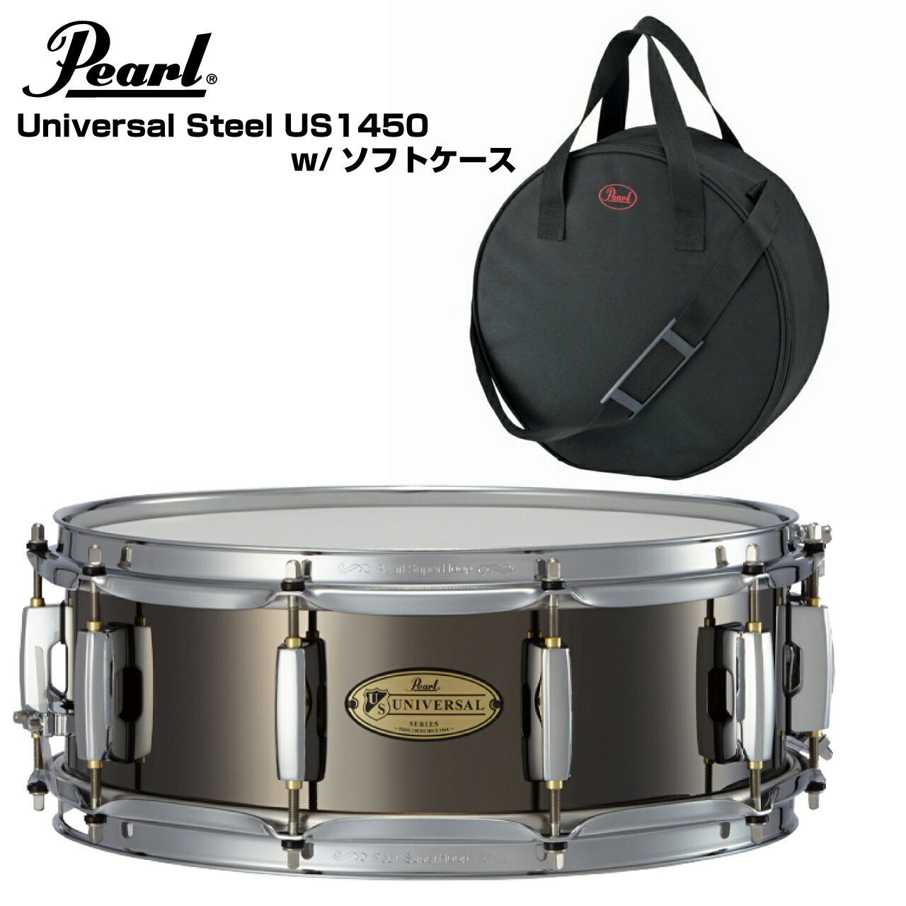 楽天市場】パール(スネア|ドラム):楽器・音響機器の通販 楽天市場】パール(スネア|ドラム):楽器・音響機器の通販