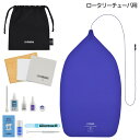 【メール便出荷品】 YAMAHA ヤマハ KOSBBR6 ロータリーチューバ用 お手入れセット 管楽器 チューバ お掃除 以下は対応不可 北海道 沖縄 離島 代引き(2)
