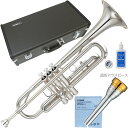 YAMAHA ヤマハ 5年保証サポート対象 YTR-2330S トランペット 銀メッキ シルバー 管楽器 B♭ Trumpet セットT 以下対応不可 北海道 ...