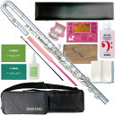 Pearl Flute パールフルート PF-505EU U字 フルート プレスト Eメカニズム 銀メッキ U字頭部管 C管 Presto PF505EU fl...