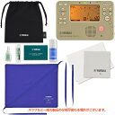 YAMAHA ヤマハ KOSCL6 クラリネット お手入れセット TDM-710GL ゴールド チューナーメトロノーム クロマチックチューナー セットH 北海道...