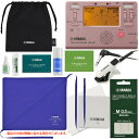 YAMAHA ヤマハ クラリネット お手入れセット KOSCL6 チューナーメトロノーム TDM-700P チューナー用マイク TM-30 管楽器 セット F ...