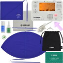 YAMAHA ヤマハ KOSSAX6 サックス お手入れセット チューナーメトロノーム TDM-710IV アイボリー マイク セット 以下対応不可 北海道 沖...