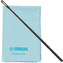 【メール便出荷品】 YAMAHA ヤマハ CRFL2 フルート クリーニングロッド インナークロス FLIC1 セット お手入れ用品 以下対応不可 北海道 沖...