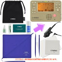 【メール便出荷品】 YAMAHA ヤマハ KOSCL6 クラリネット お手入れセット チューナーメトロノーム TDM-710GL チューナーマイク TM-40B...