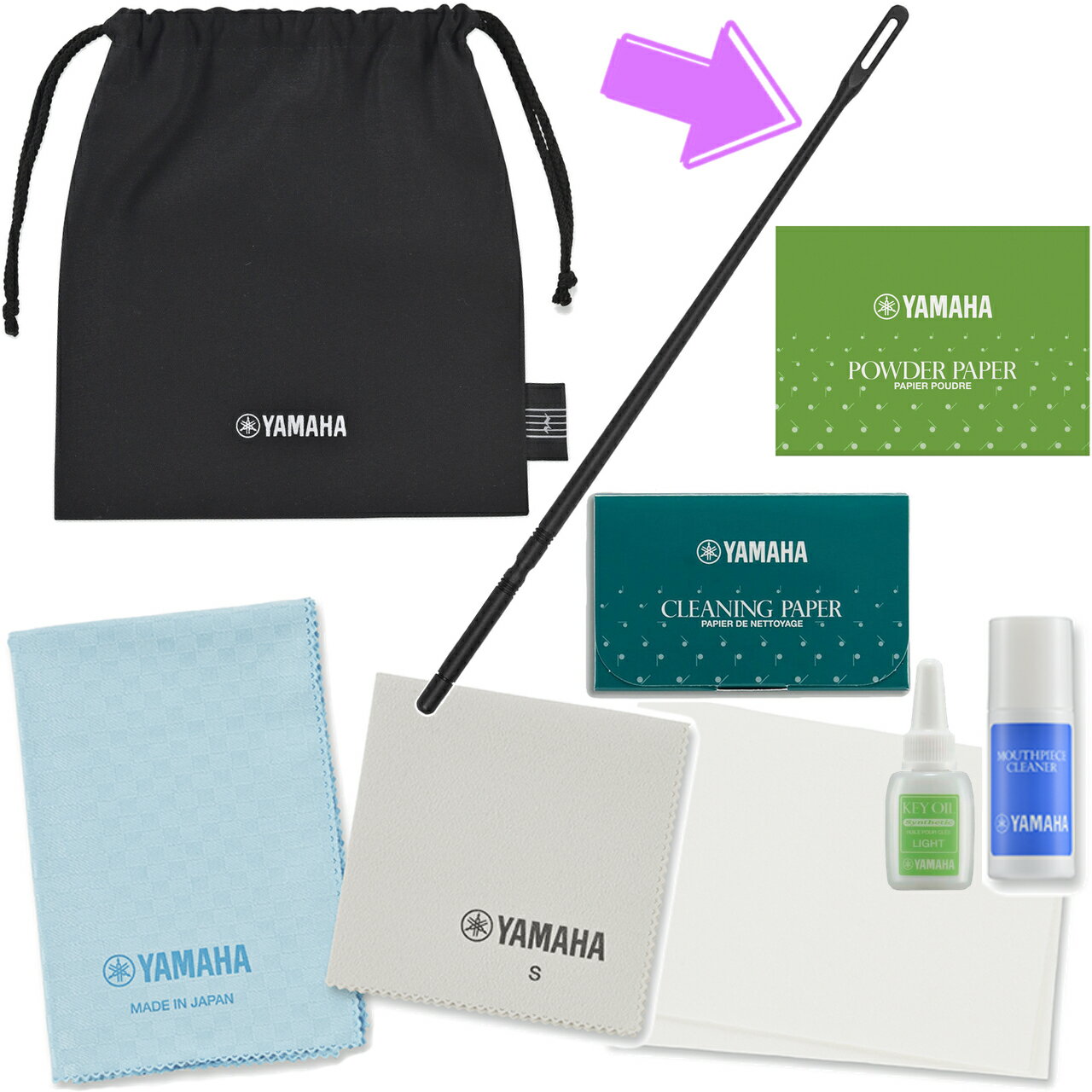 【メール便出荷品】 YAMAHA ヤマハ KOSFL6 フルート お手入れセット クリーニングロッド CRFL2 PP3 パウダーペーパー 追加 セット 以下は...