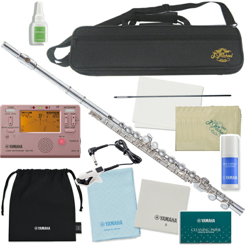 J Michael Jマイケル 3年保証対象 FL-300S フルート 銀メッキ セットU 以下は対応不可 北海道 沖縄 離島 代引き 同梱