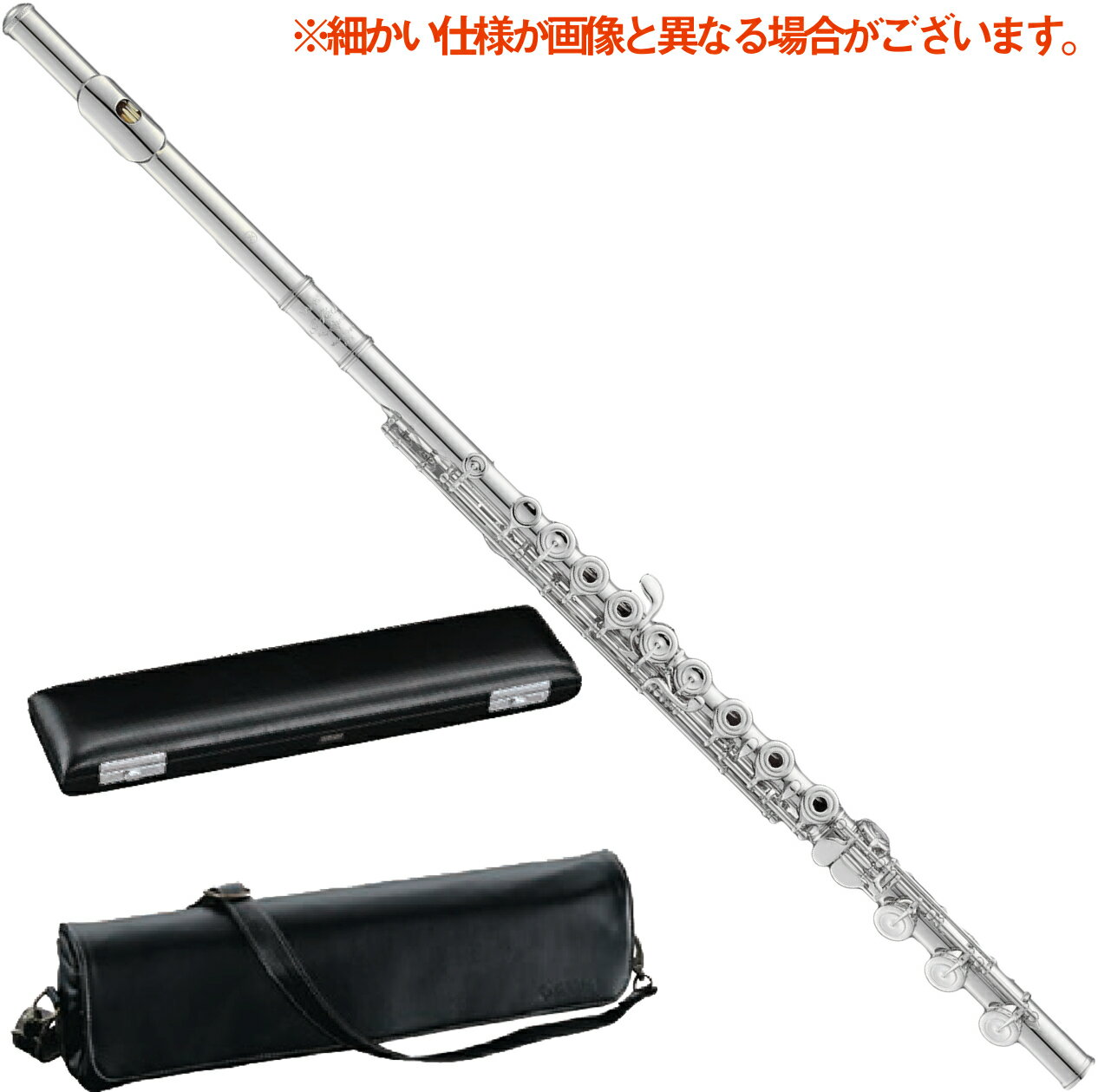 YAMAHA ޥ  ͽ Ǽ2ǯ YFL-897H ե롼 H­ 饤󥰥 ǥ Eᥫ˥ Id...