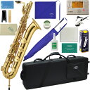 J Michael Jマイケル 3年保証 BAR-2500 バリトンサックス アウトレット 管楽器 baritone saxophone セットD 北海道 沖縄...