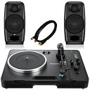 KORG コルグ handytraxx tube モニタースピーカーセット アナログ レコード プレイヤー ターンテーブル【台数限定特価 】
